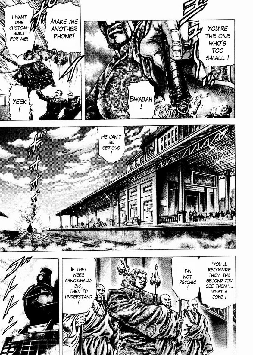 Souten no Ken Chapter 58 page 8 - Chapter 58