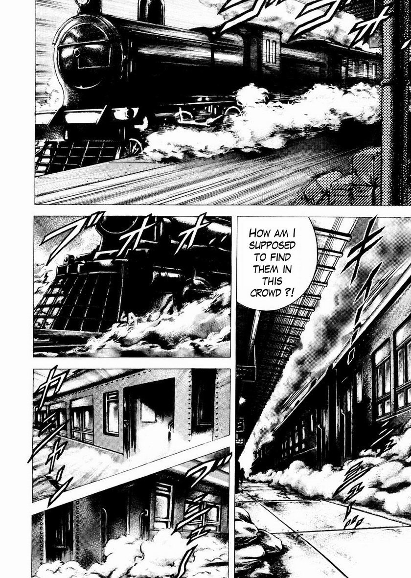 Souten no Ken Chapter 58 page 9 - Chapter 58