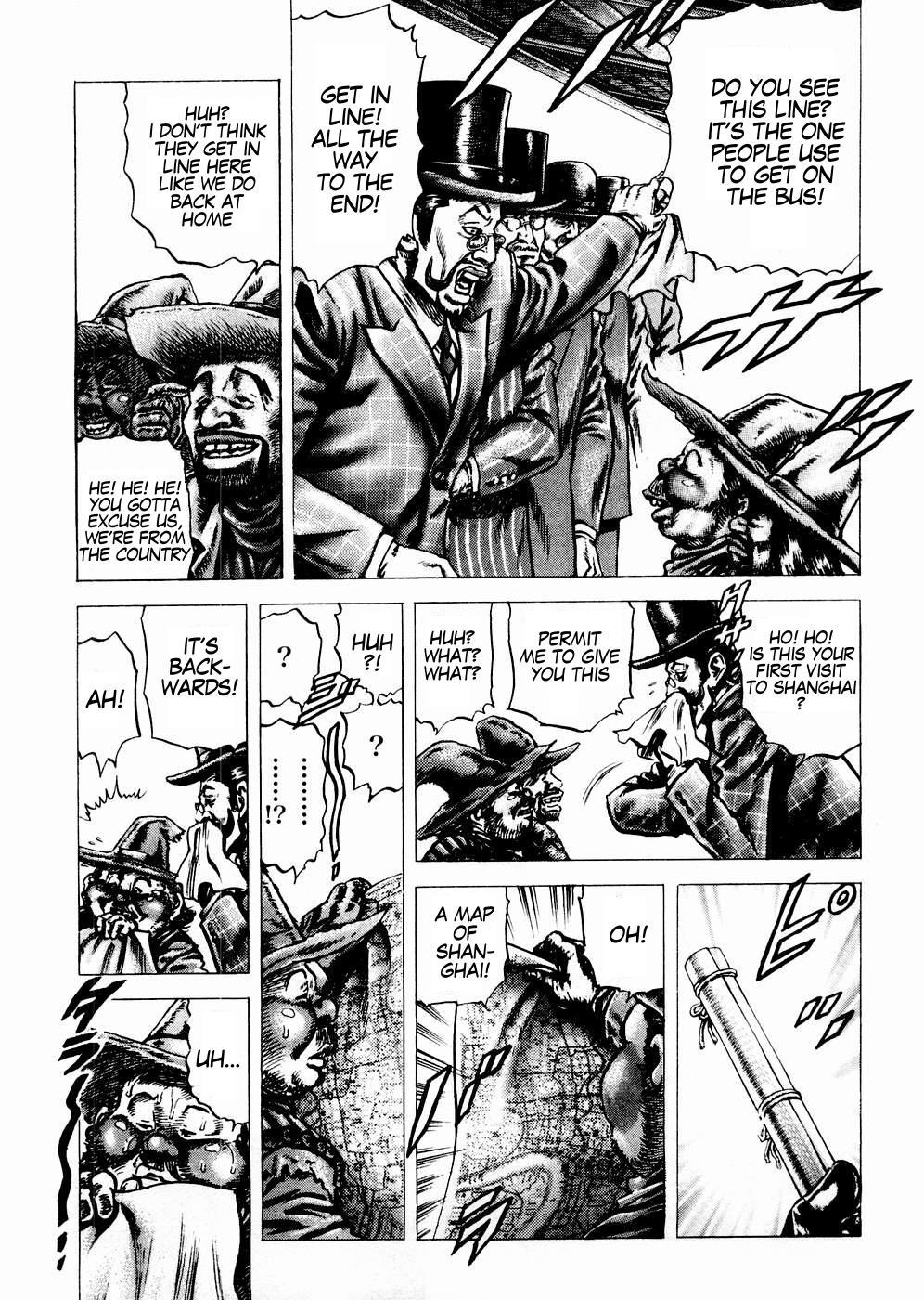 Souten no Ken Chapter 59 page 10 - Chapter 59