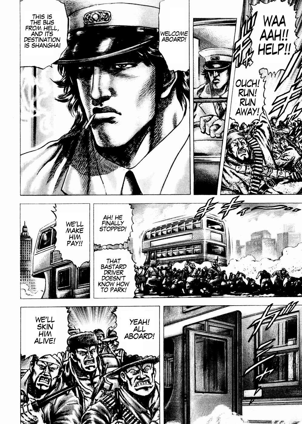 Souten no Ken Chapter 59 page 15 - Chapter 59