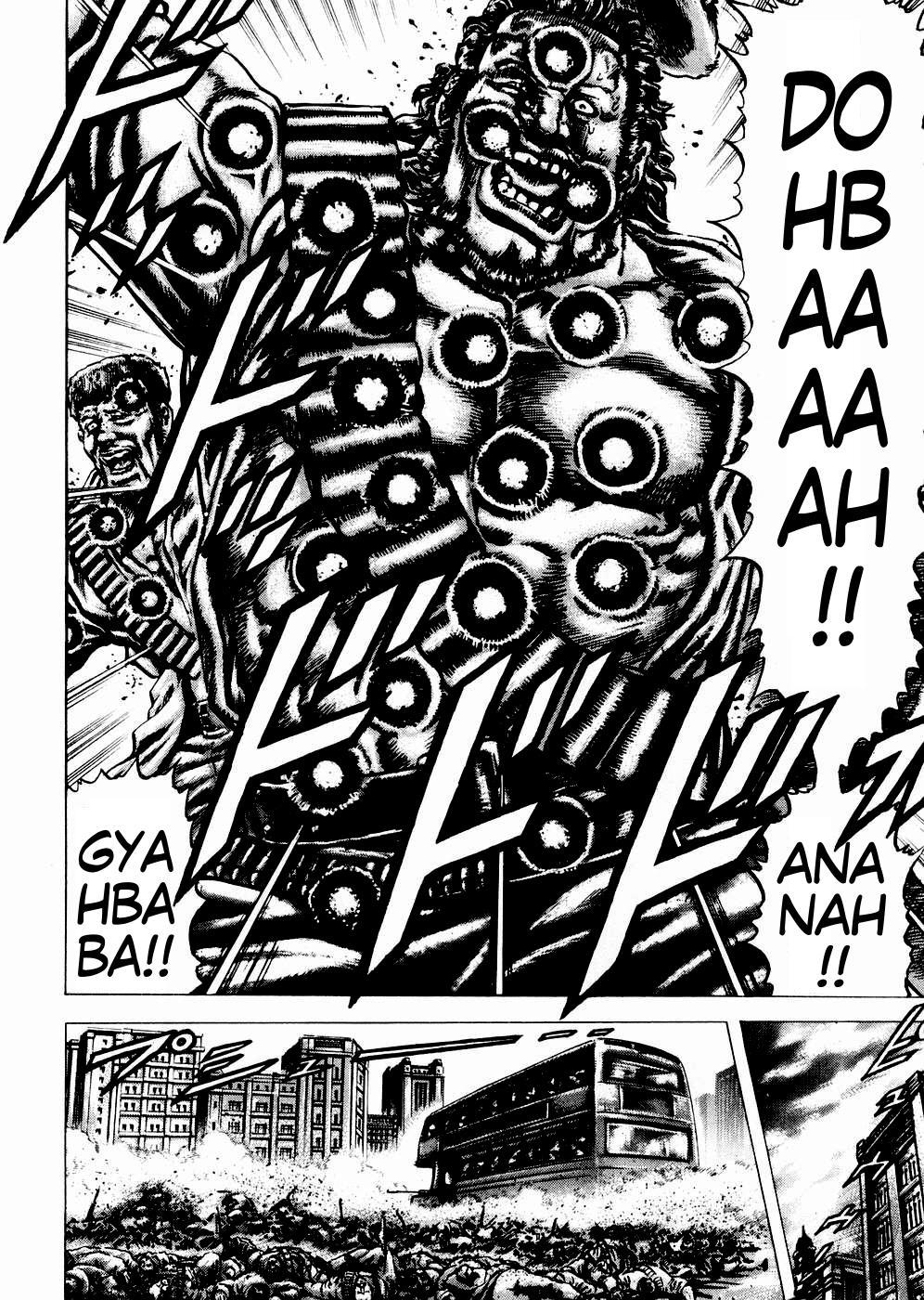 Souten no Ken Chapter 59 page 17 - Chapter 59