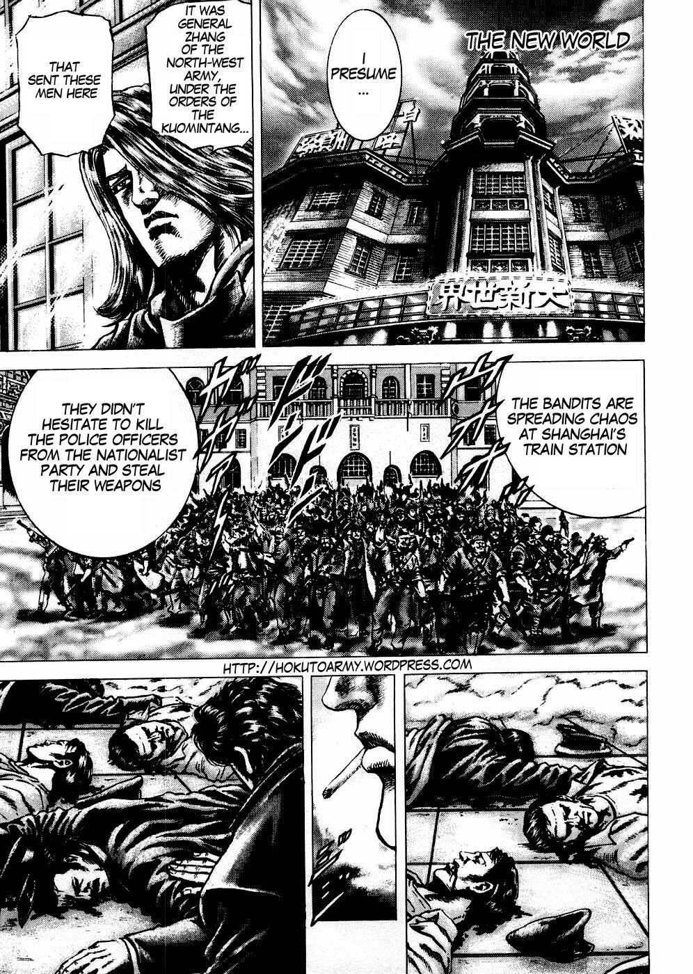 Souten no Ken Chapter 59 page 2 - Chapter 59