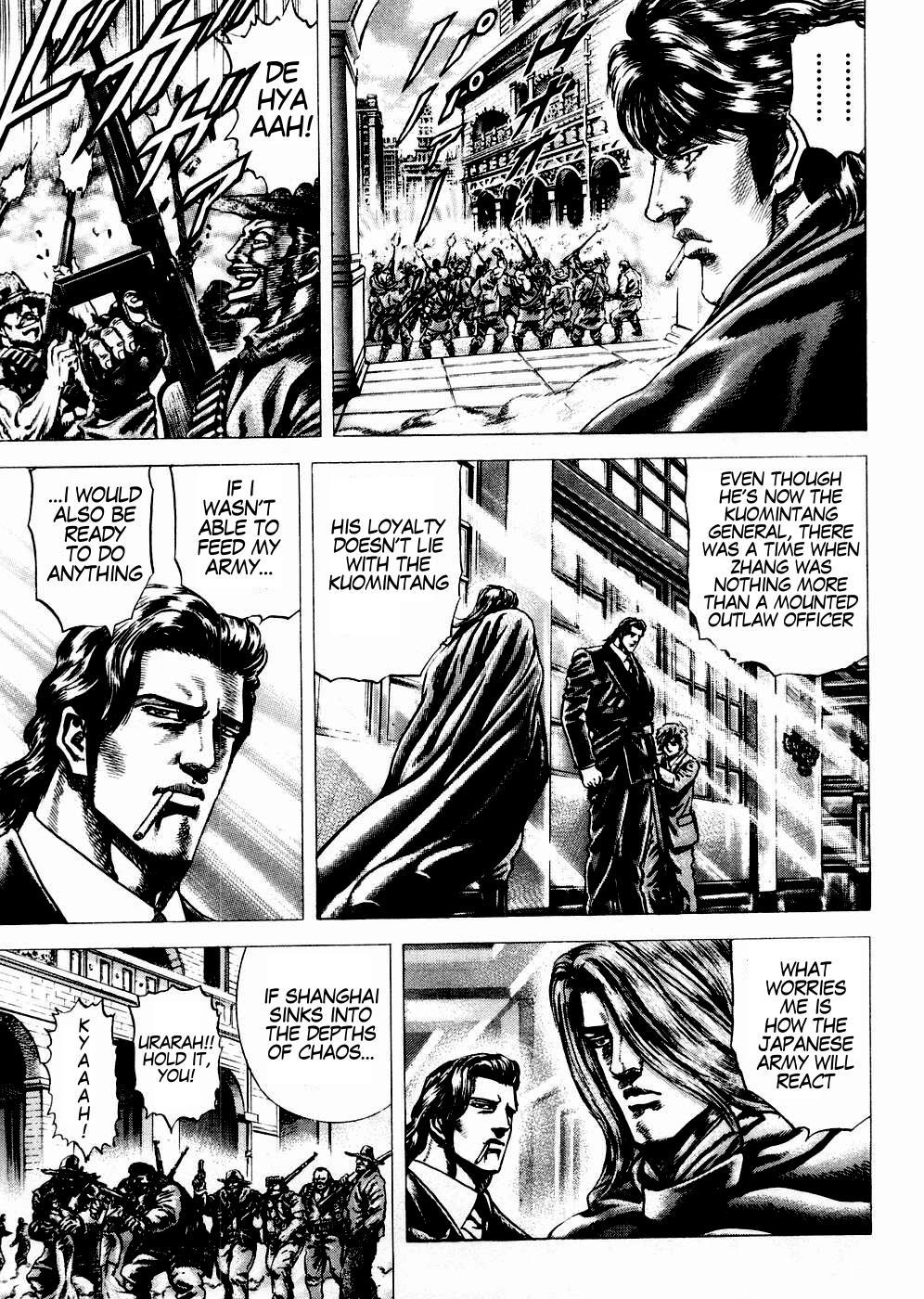Souten no Ken Chapter 59 page 4 - Chapter 59