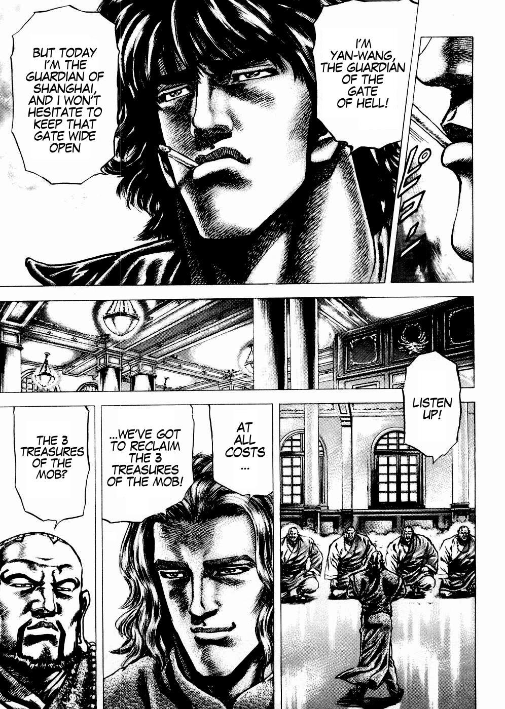 Souten no Ken Chapter 59 page 6 - Chapter 59