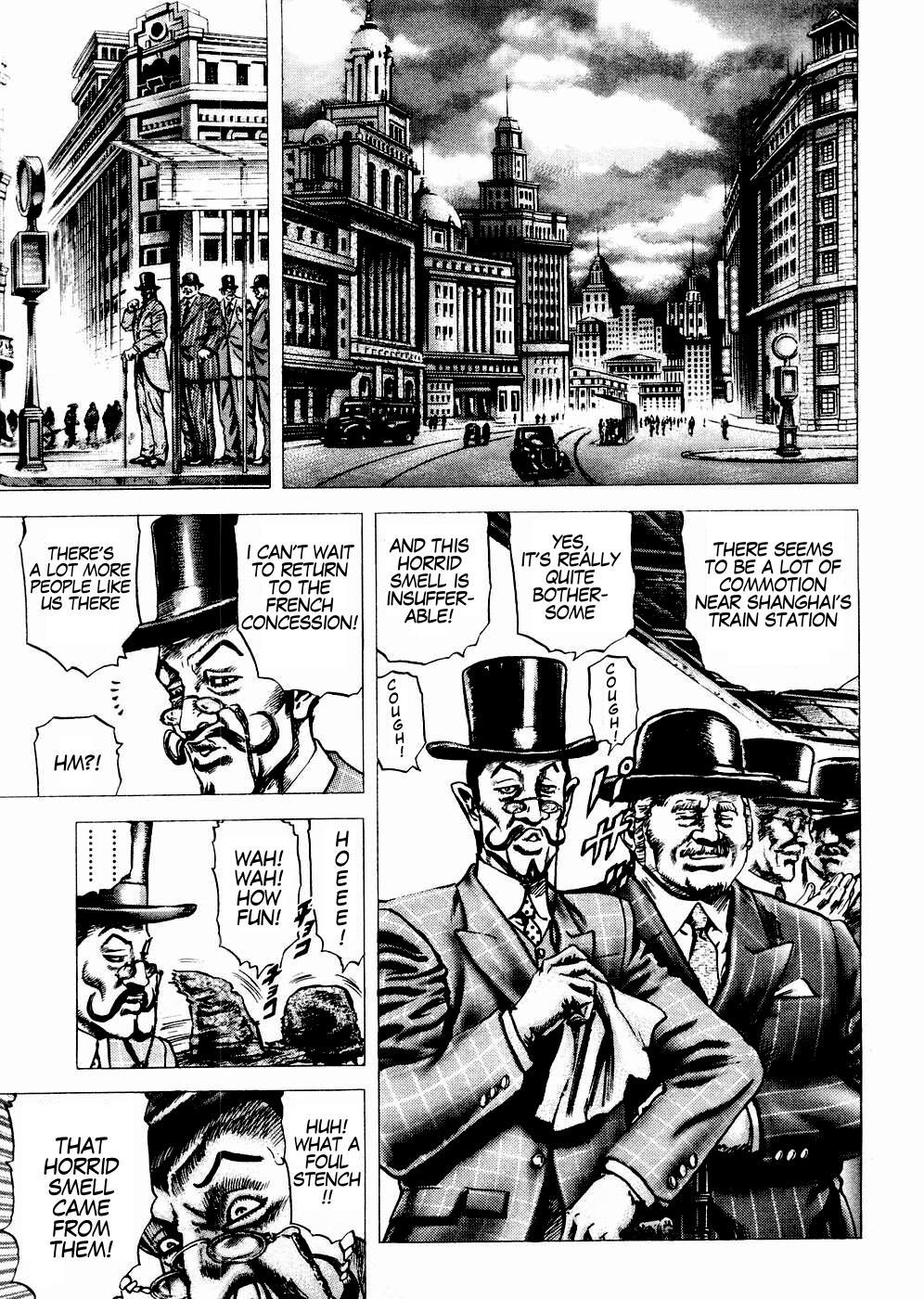 Souten no Ken Chapter 59 page 8 - Chapter 59