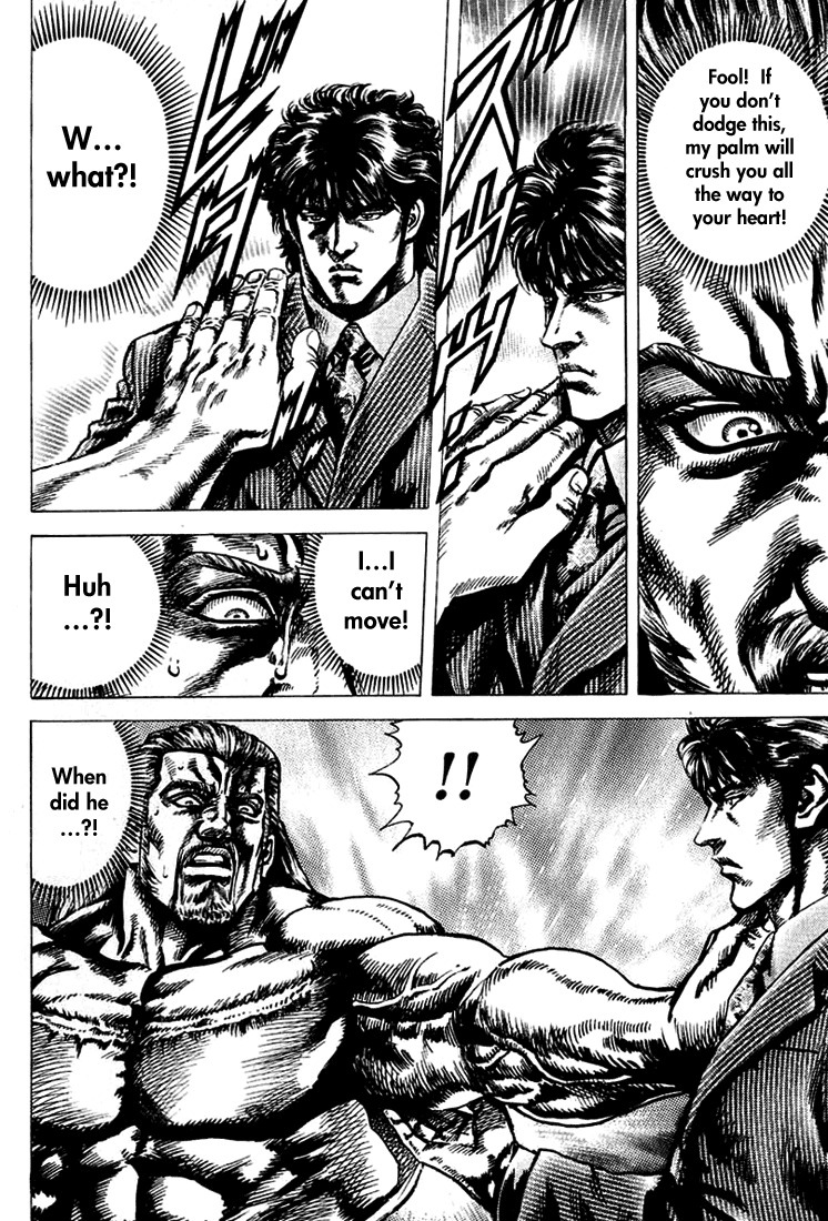 Souten no Ken Chapter 6 page 10 - Chapter 6