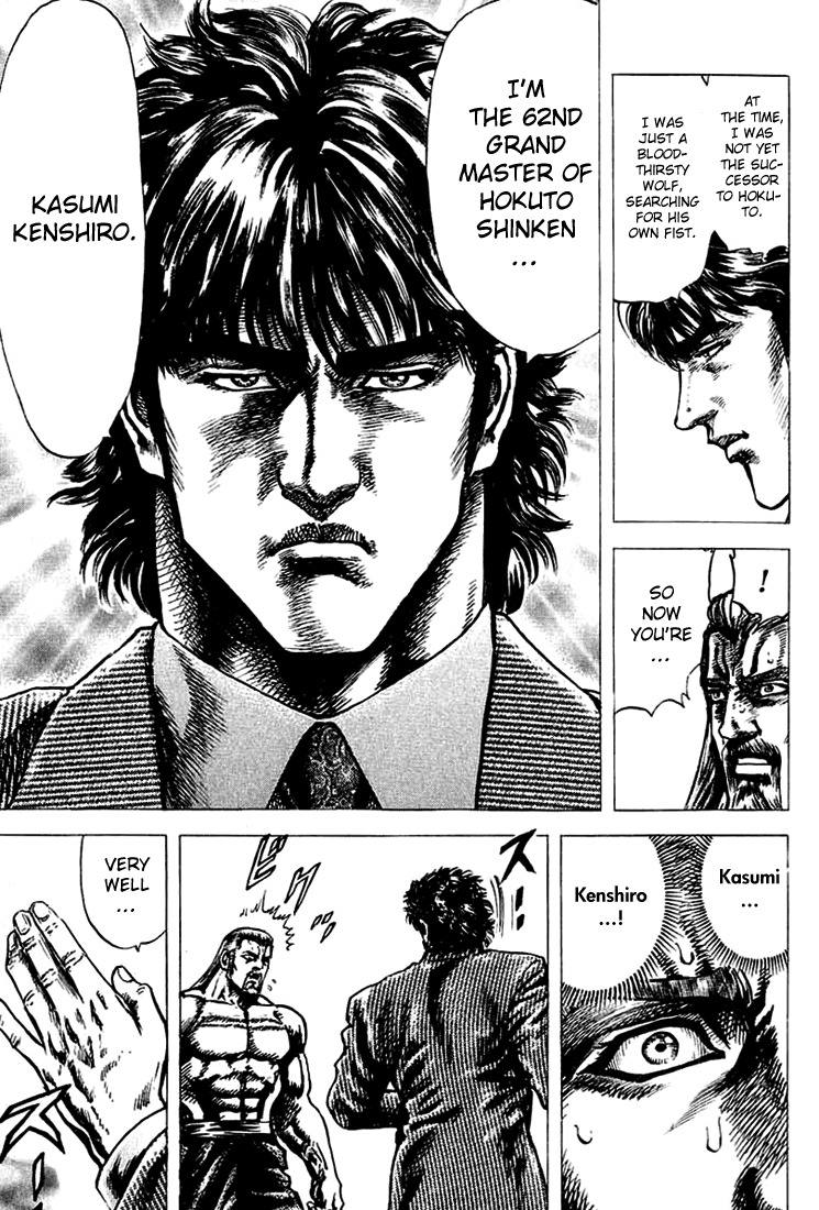 Souten no Ken Chapter 6 page 13 - Chapter 6