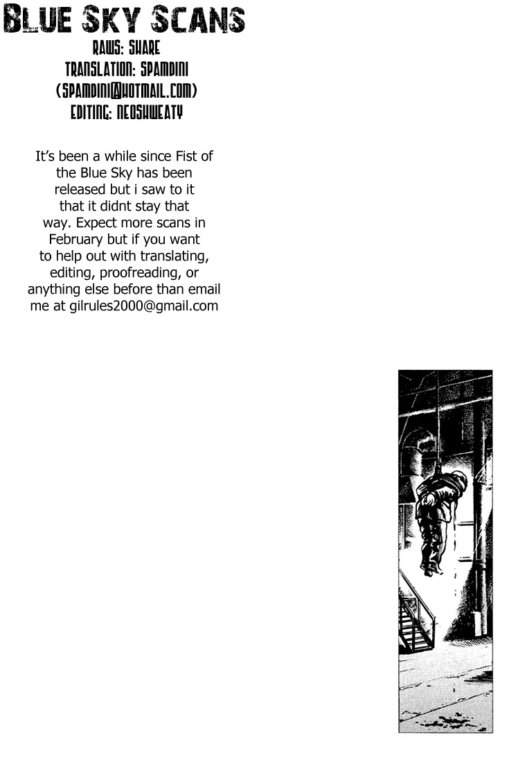 Souten no Ken Chapter 6 page 17 - Chapter 6