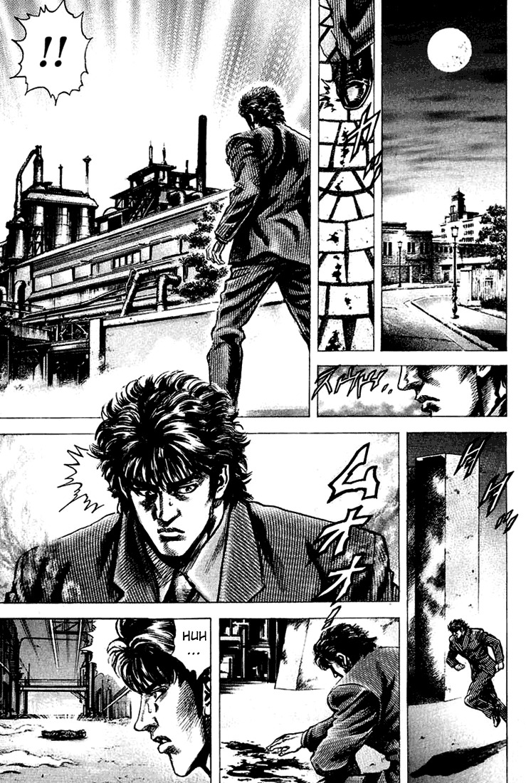 Souten no Ken Chapter 6 page 5 - Chapter 6