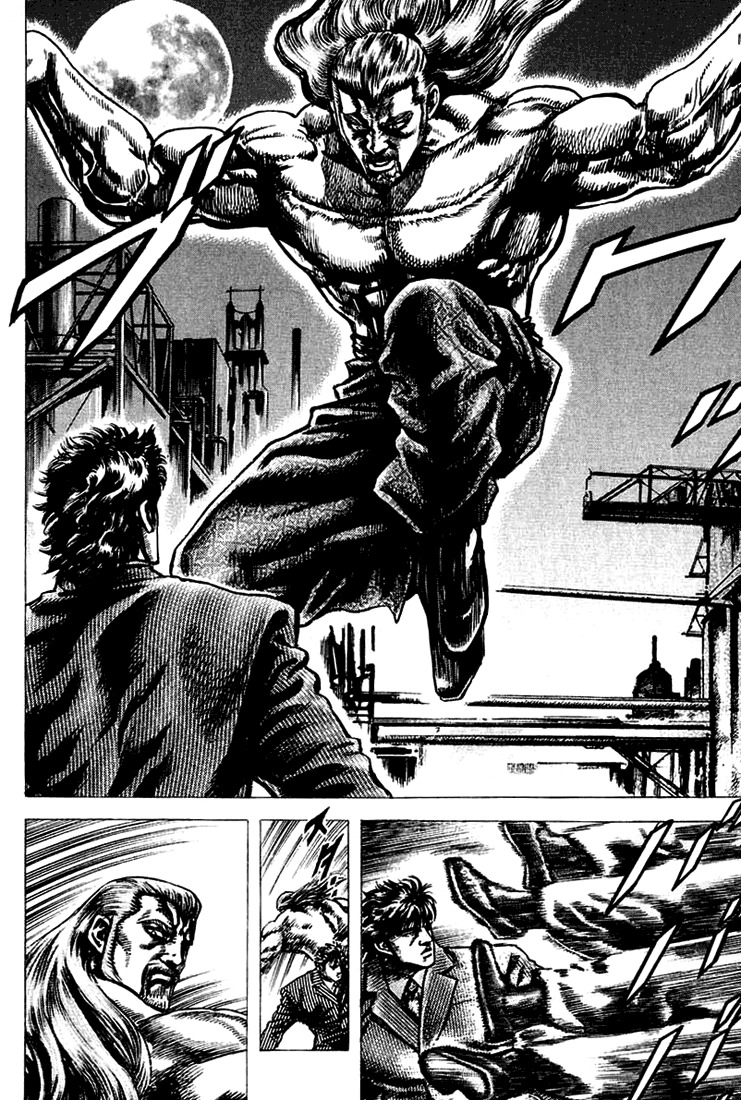 Souten no Ken Chapter 6 page 8 - Chapter 6