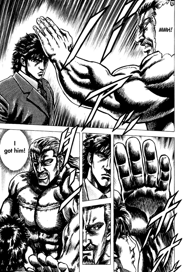 Souten no Ken Chapter 6 page 9 - Chapter 6