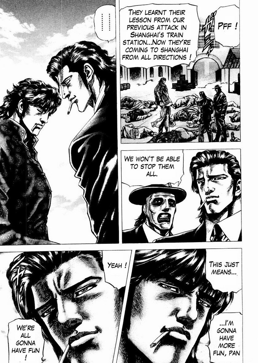 Souten no Ken Chapter 60 page 10 - Chapter 60