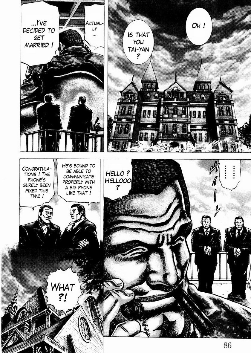 Souten no Ken Chapter 60 page 11 - Chapter 60