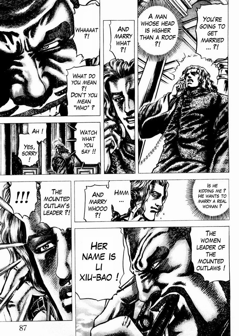 Souten no Ken Chapter 60 page 12 - Chapter 60
