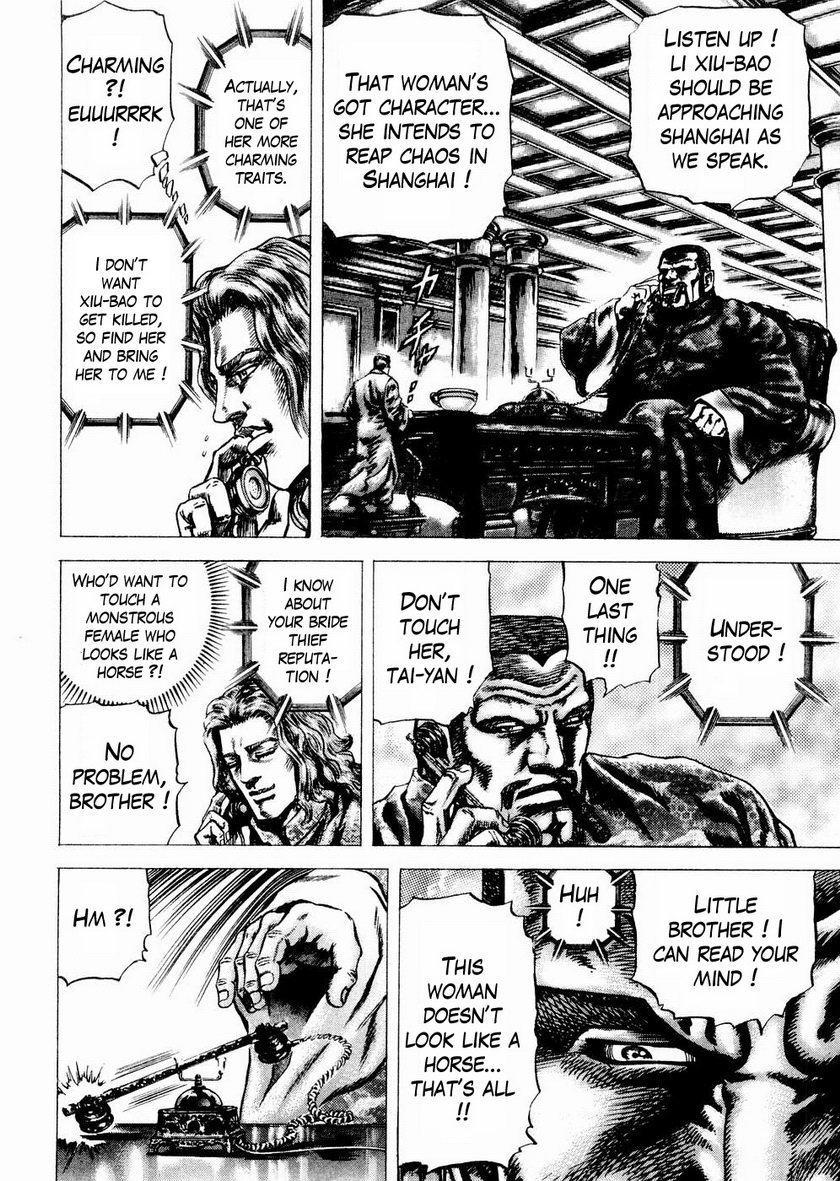 Souten no Ken Chapter 60 page 13 - Chapter 60