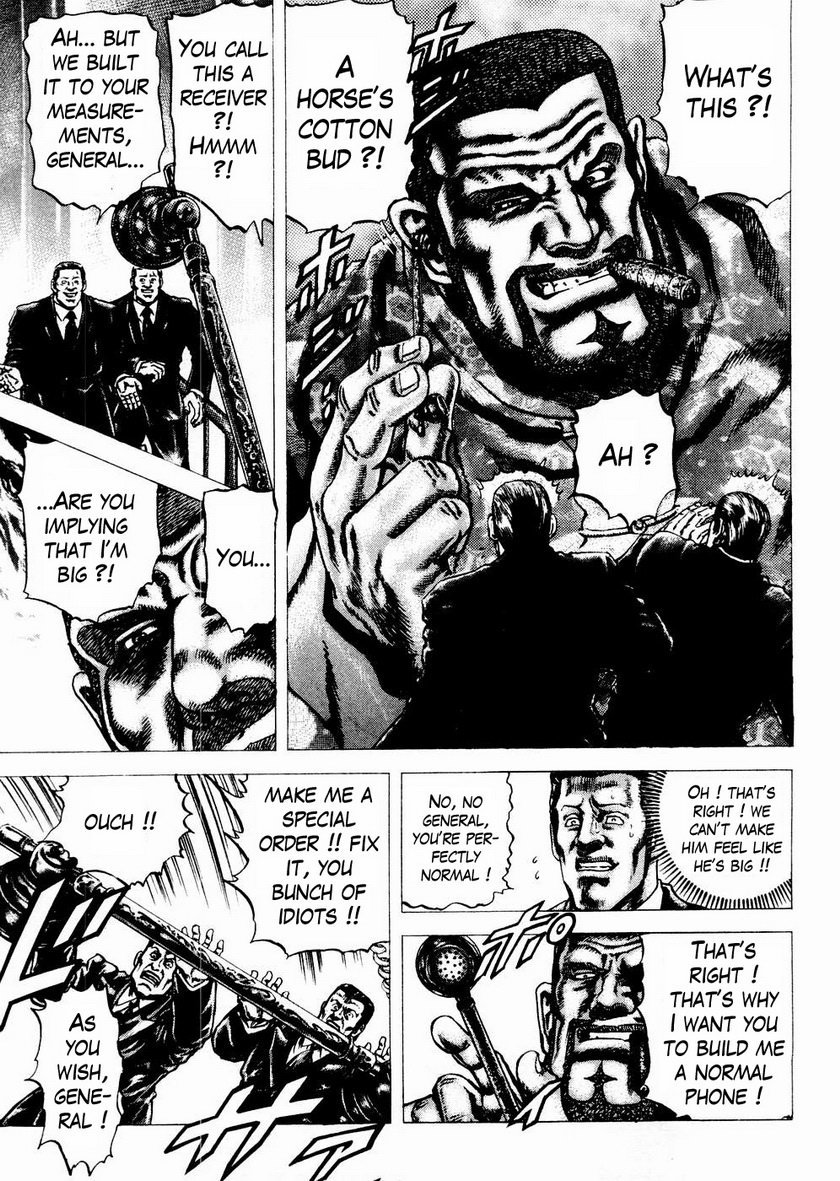Souten no Ken Chapter 60 page 14 - Chapter 60