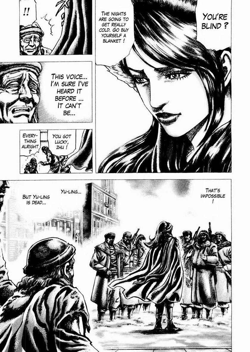 Souten no Ken Chapter 60 page 18 - Chapter 60