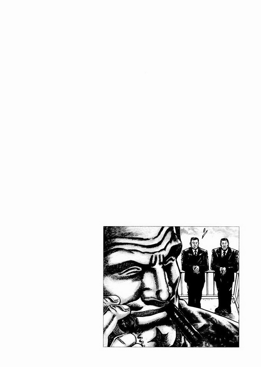 Souten no Ken Chapter 60 page 19 - Chapter 60