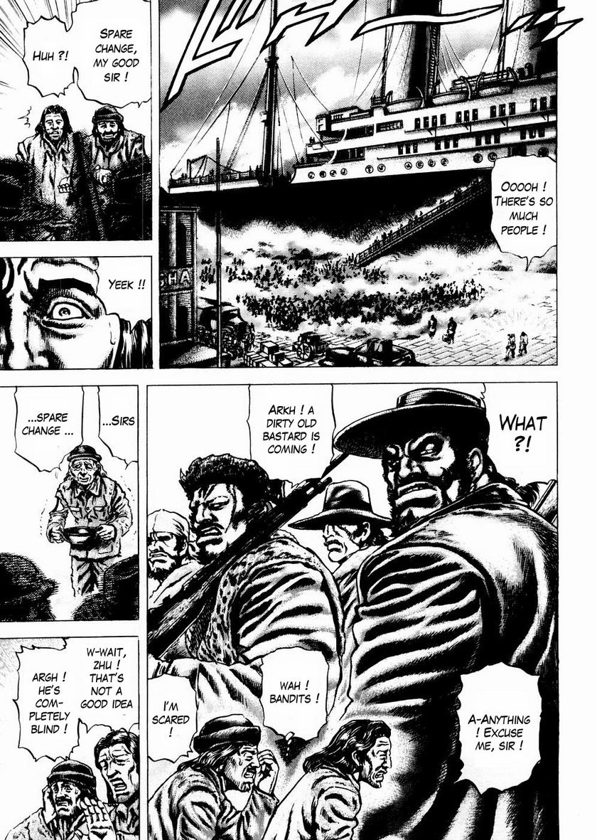 Souten no Ken Chapter 60 page 4 - Chapter 60