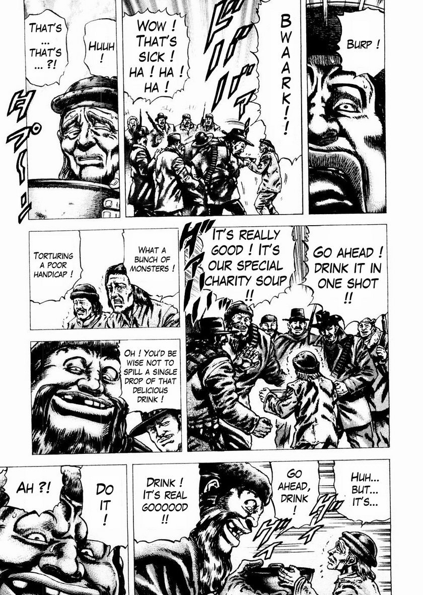 Souten no Ken Chapter 60 page 6 - Chapter 60
