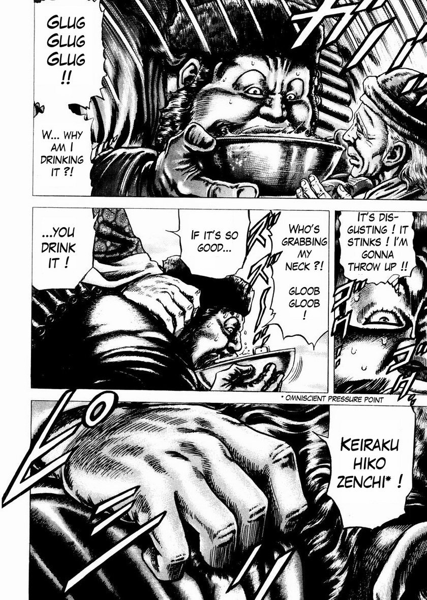 Souten no Ken Chapter 60 page 7 - Chapter 60