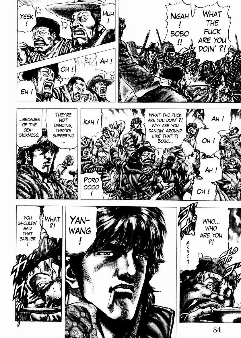 Souten no Ken Chapter 60 page 9 - Chapter 60