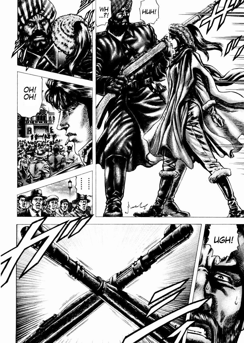 Souten no Ken Chapter 61 page 10 - Chapter 61