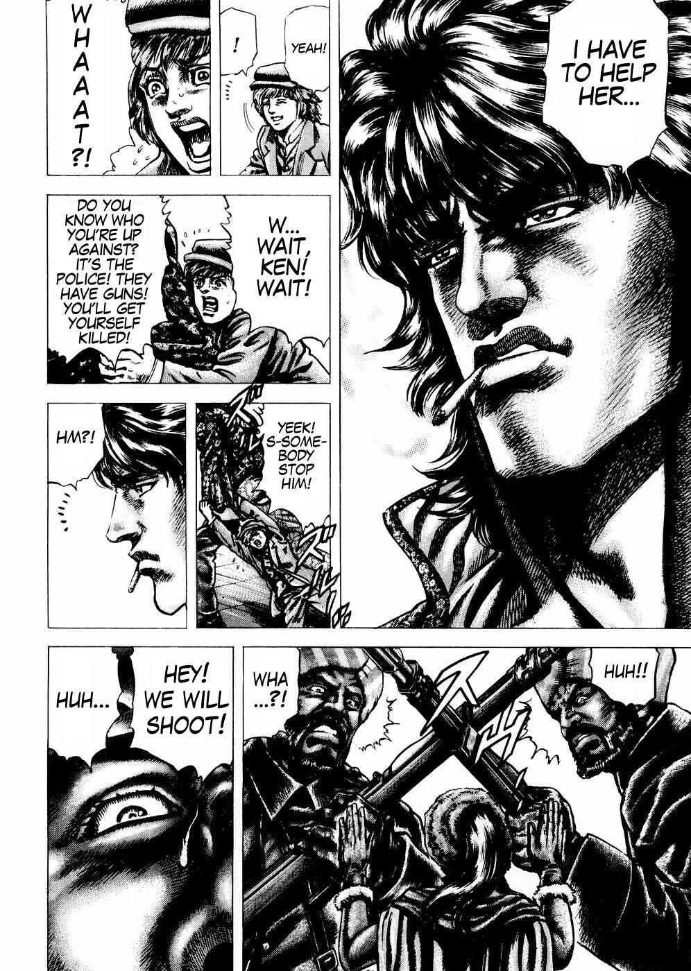 Souten no Ken Chapter 61 page 12 - Chapter 61