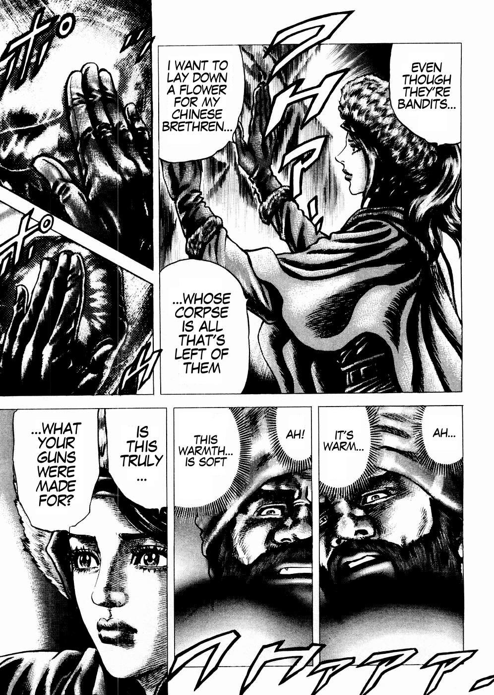 Souten no Ken Chapter 61 page 13 - Chapter 61
