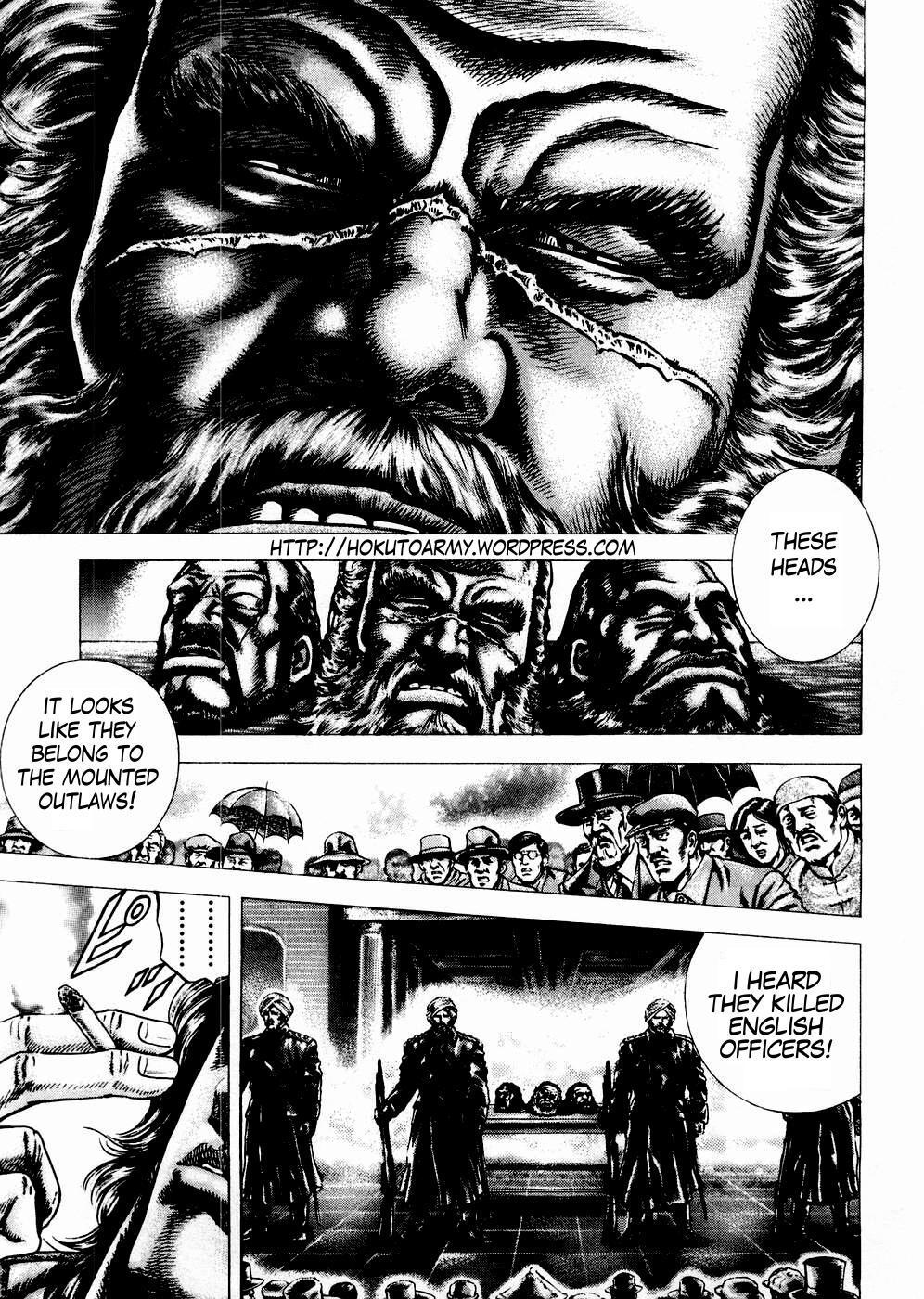 Souten no Ken Chapter 61 page 2 - Chapter 61