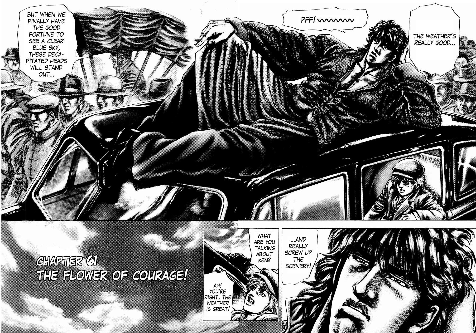 Souten no Ken Chapter 61 page 3 - Chapter 61