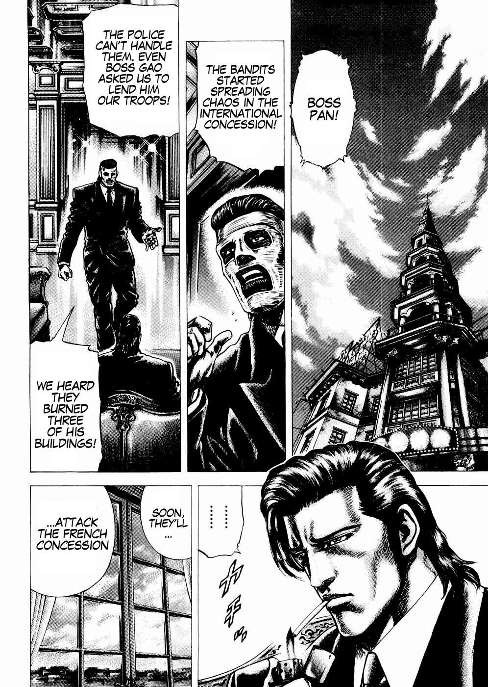 Souten no Ken Chapter 61 page 4 - Chapter 61