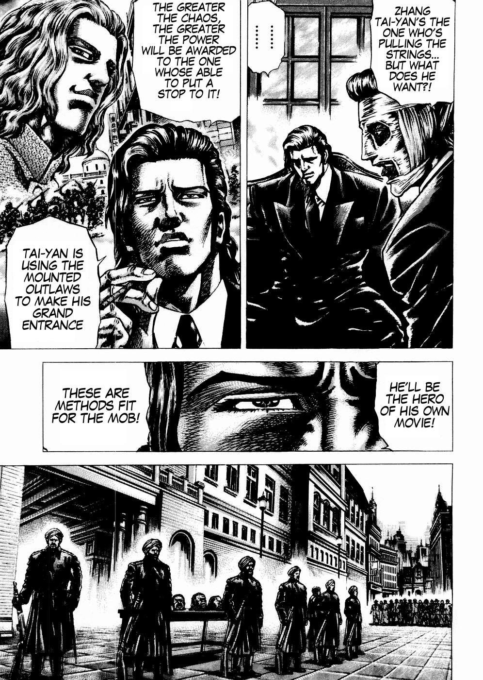 Souten no Ken Chapter 61 page 5 - Chapter 61
