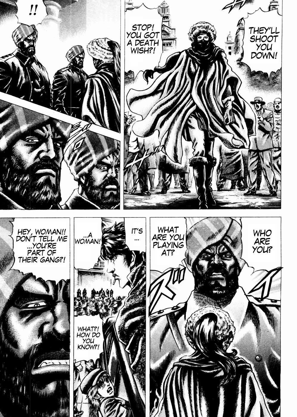 Souten no Ken Chapter 61 page 7 - Chapter 61