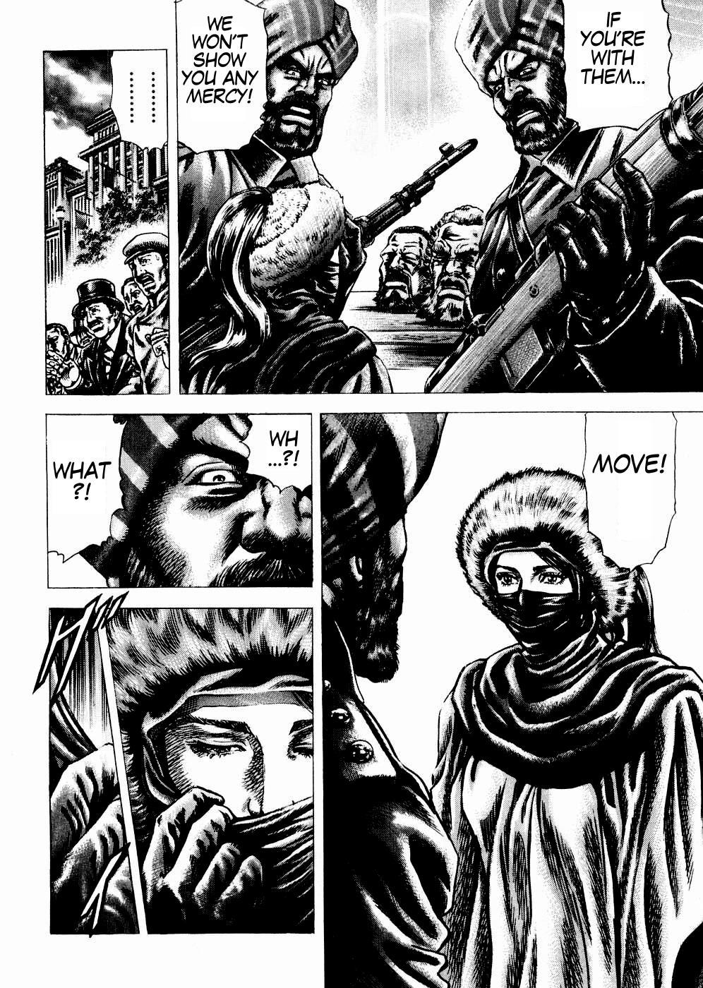 Souten no Ken Chapter 61 page 8 - Chapter 61