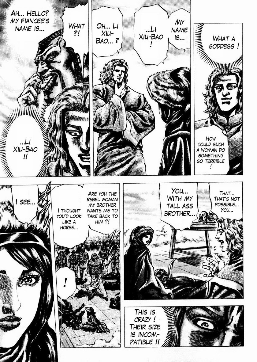 Souten no Ken Chapter 62 page 10 - Chapter 62