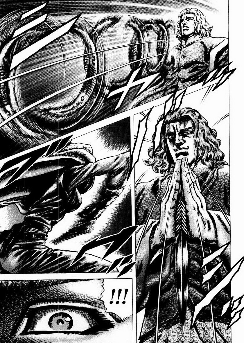 Souten no Ken Chapter 62 page 12 - Chapter 62
