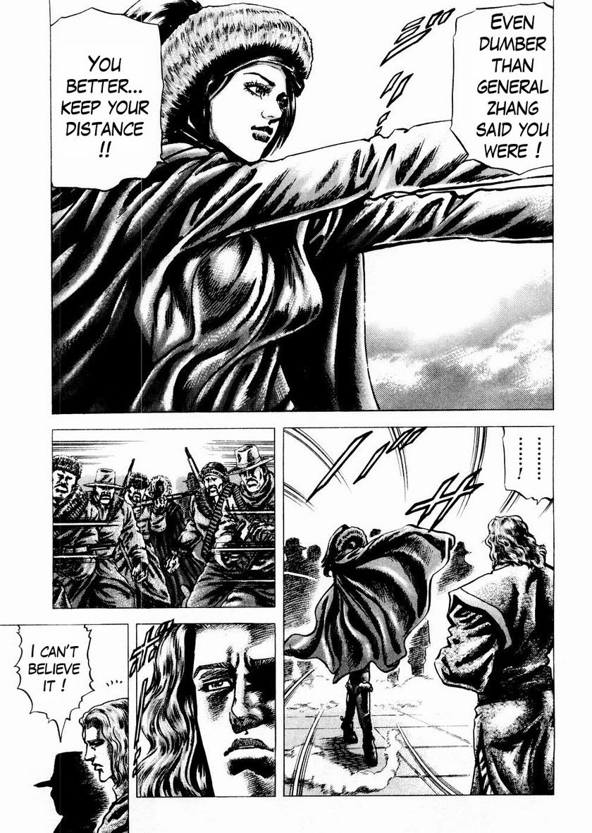 Souten no Ken Chapter 62 page 16 - Chapter 62