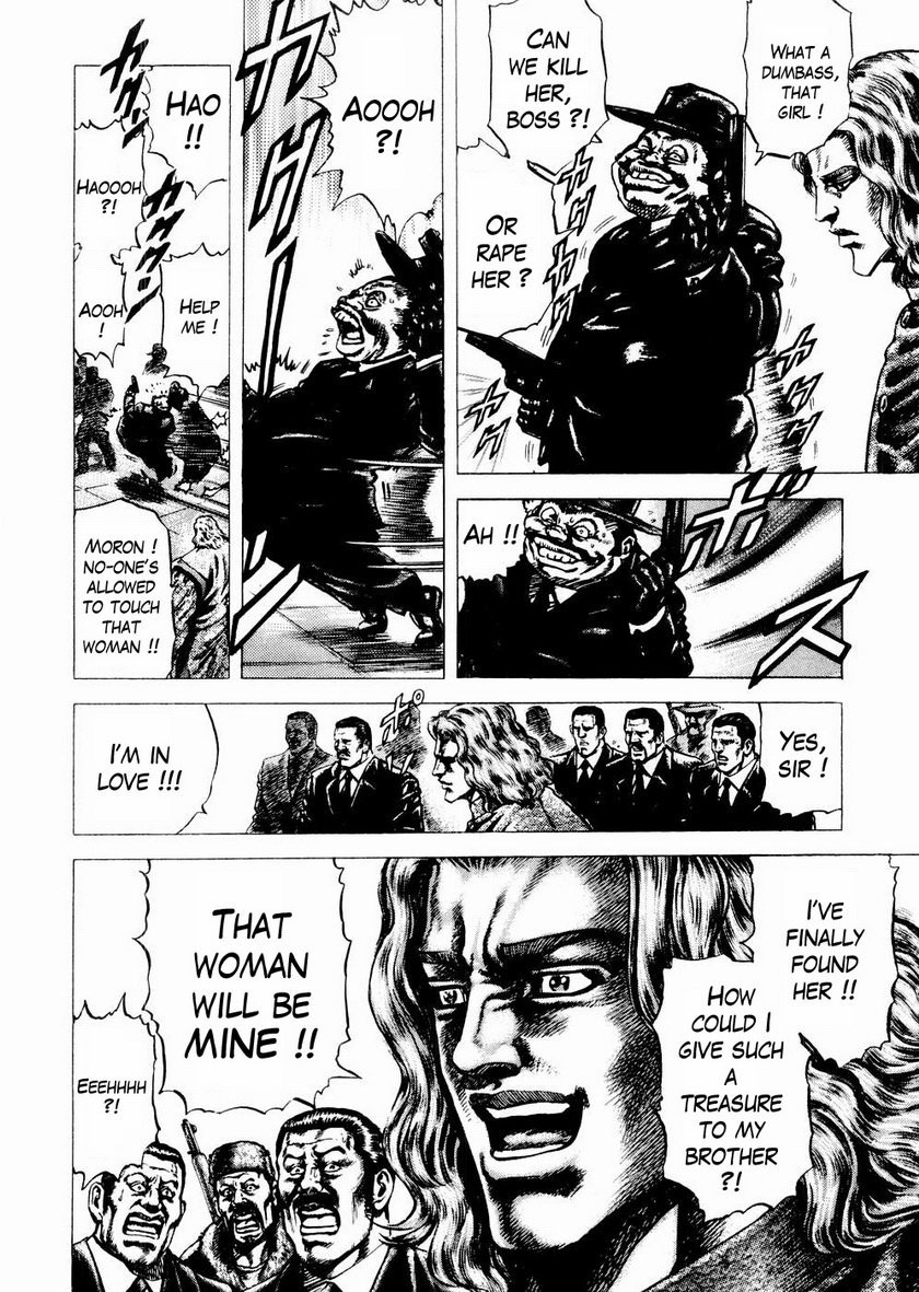 Souten no Ken Chapter 62 page 17 - Chapter 62