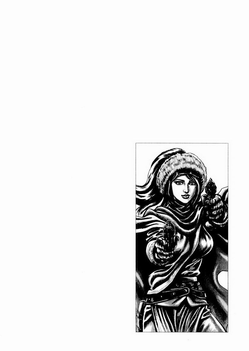 Souten no Ken Chapter 62 page 19 - Chapter 62
