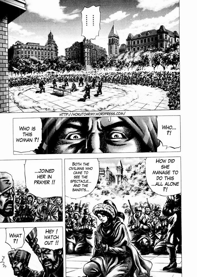 Souten no Ken Chapter 62 page 2 - Chapter 62