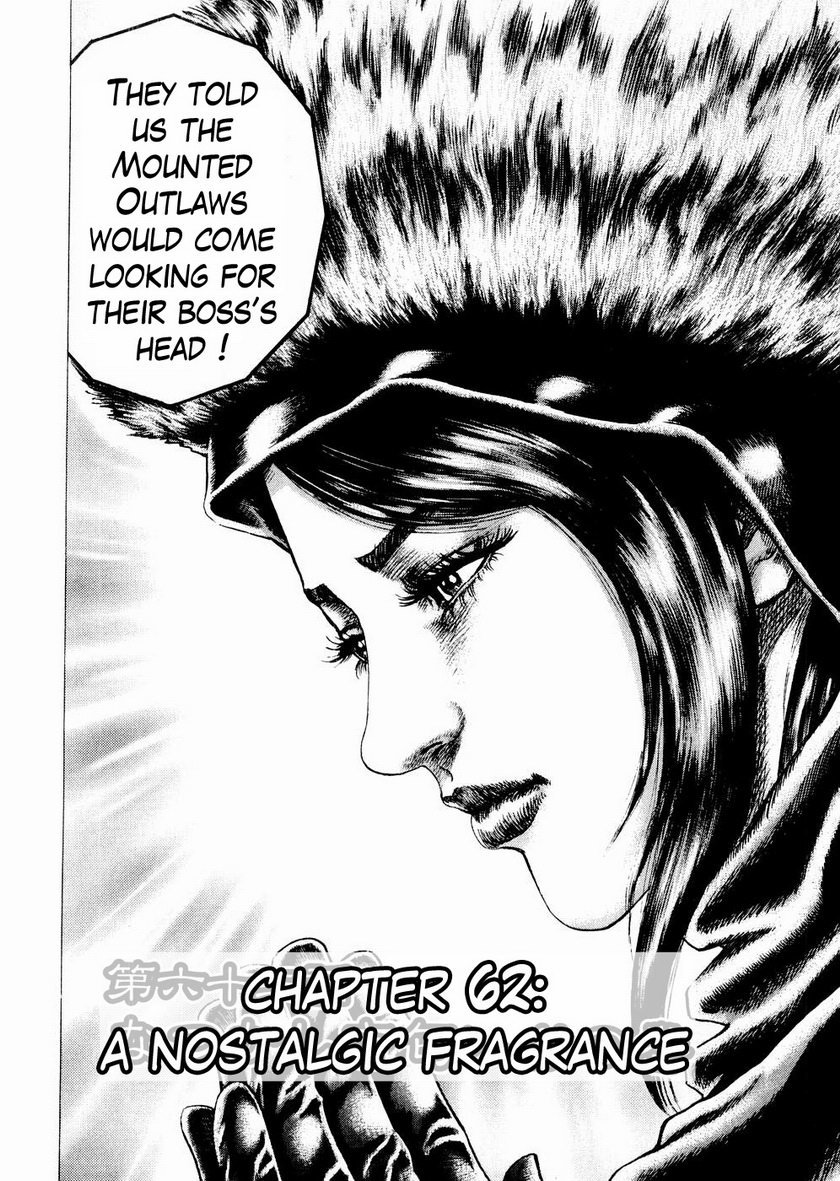 Souten no Ken Chapter 62 page 3 - Chapter 62