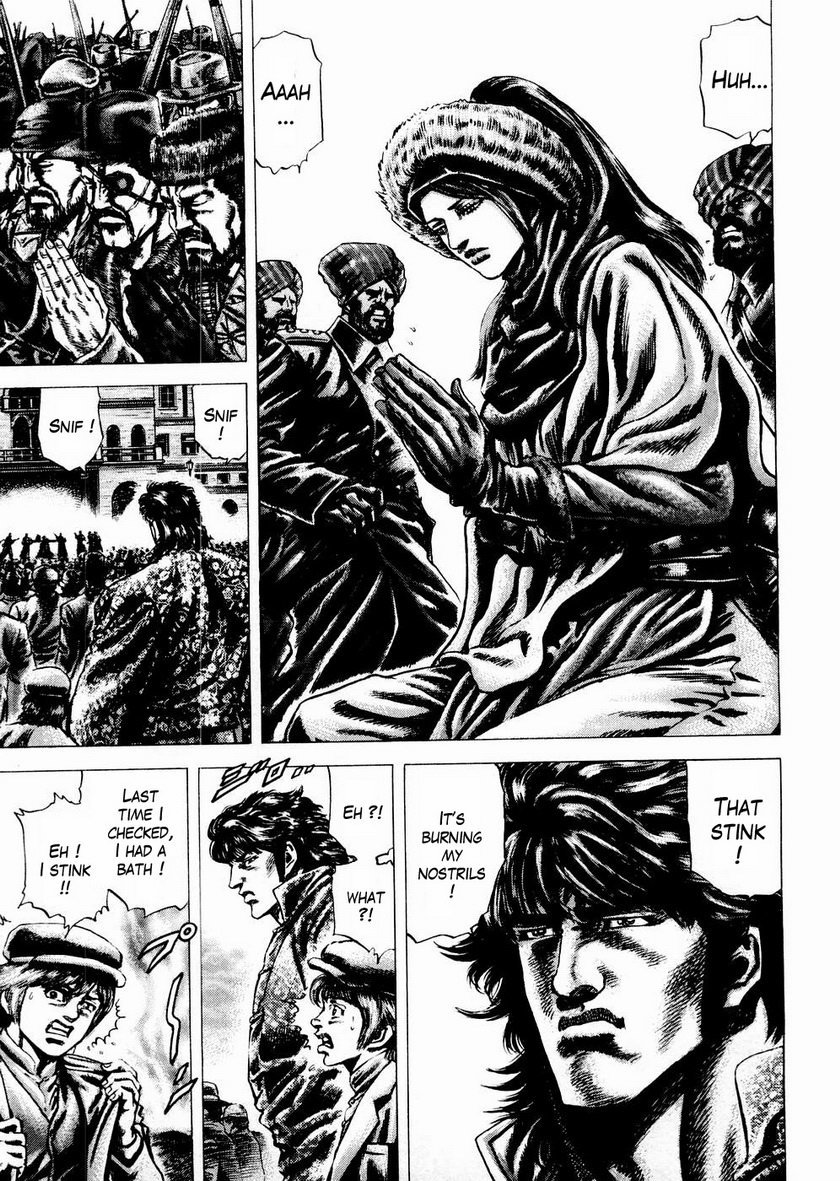 Souten no Ken Chapter 62 page 4 - Chapter 62