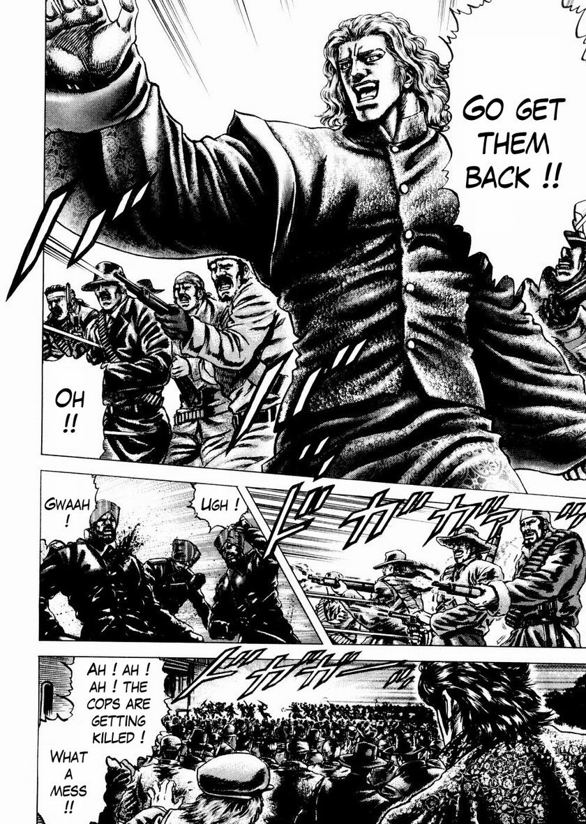 Souten no Ken Chapter 62 page 7 - Chapter 62