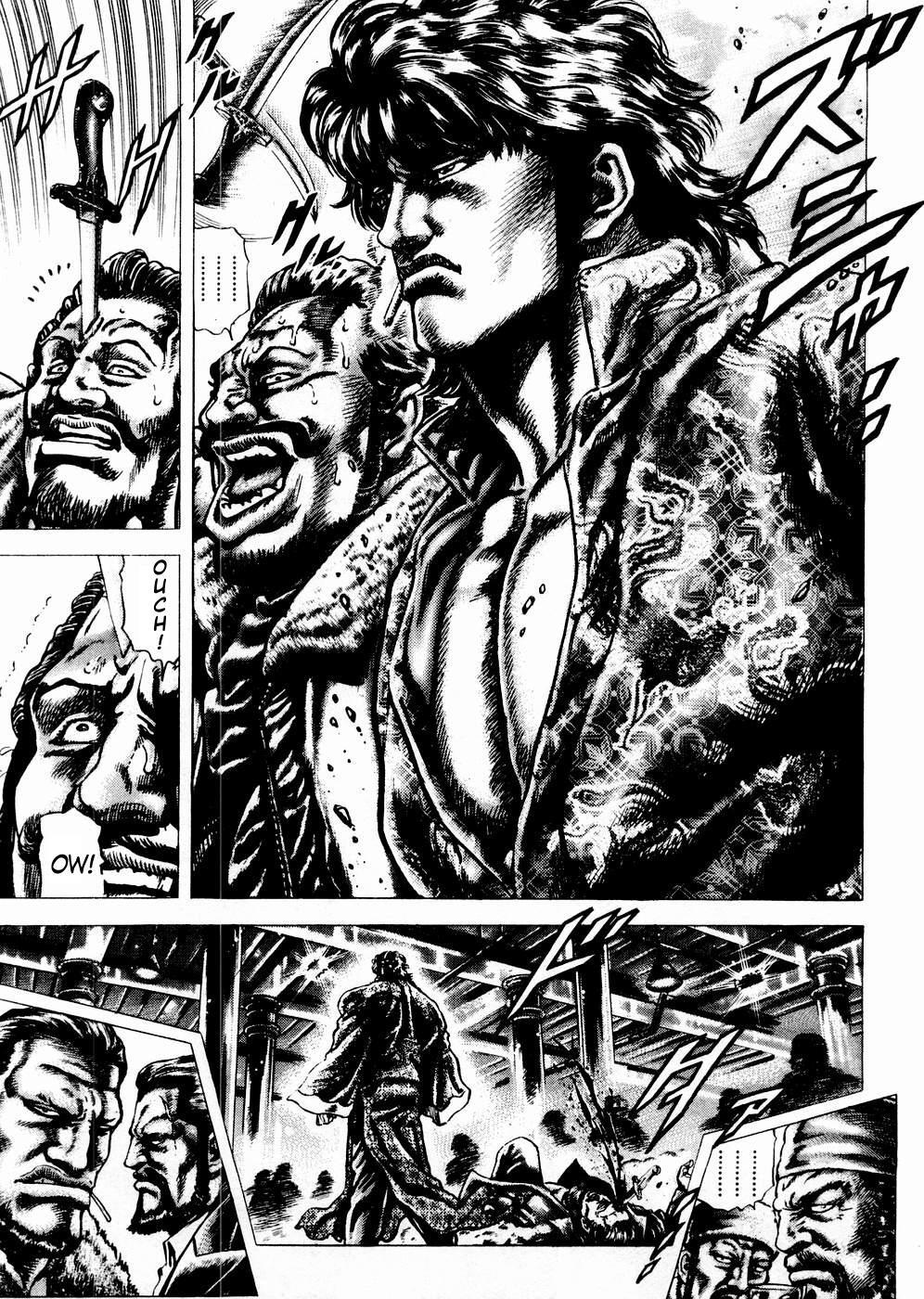 Souten no Ken Chapter 63 page 10 - Chapter 63