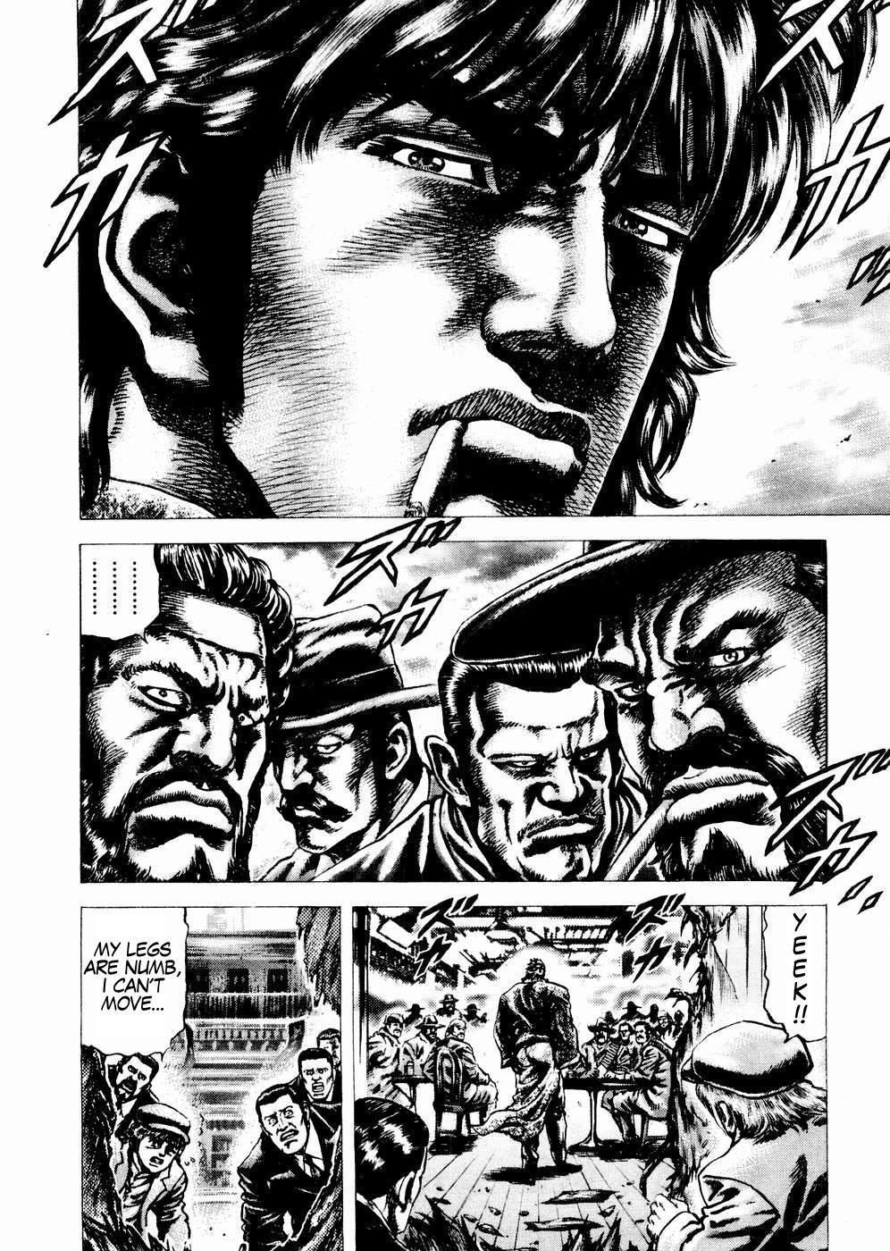 Souten no Ken Chapter 63 page 11 - Chapter 63