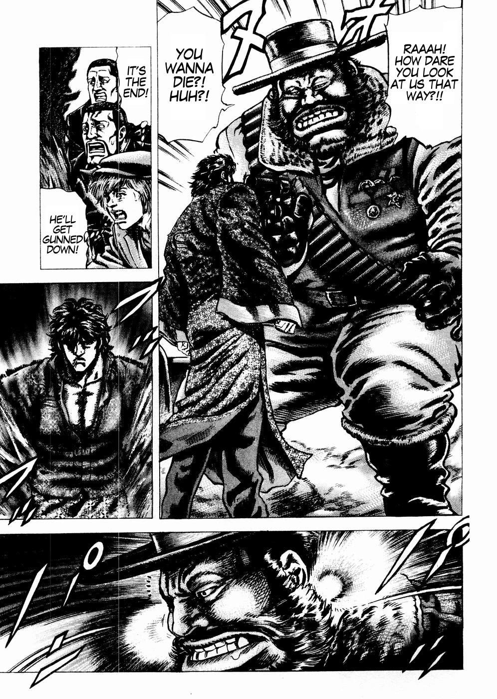Souten no Ken Chapter 63 page 12 - Chapter 63