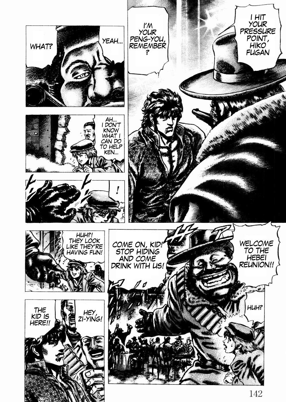 Souten no Ken Chapter 63 page 13 - Chapter 63