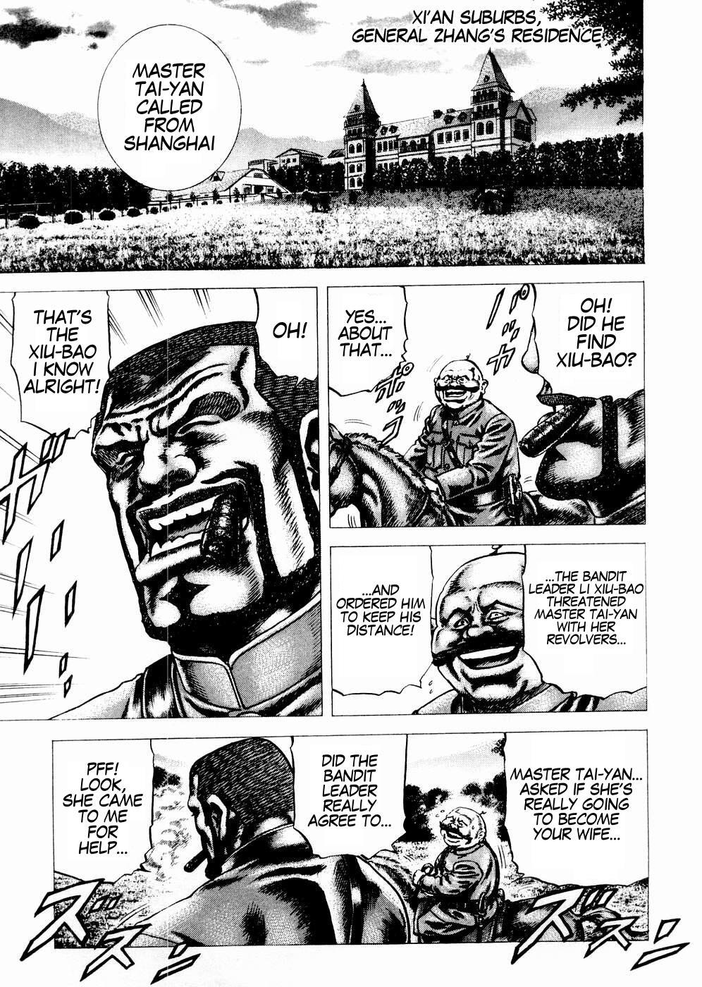 Souten no Ken Chapter 63 page 14 - Chapter 63
