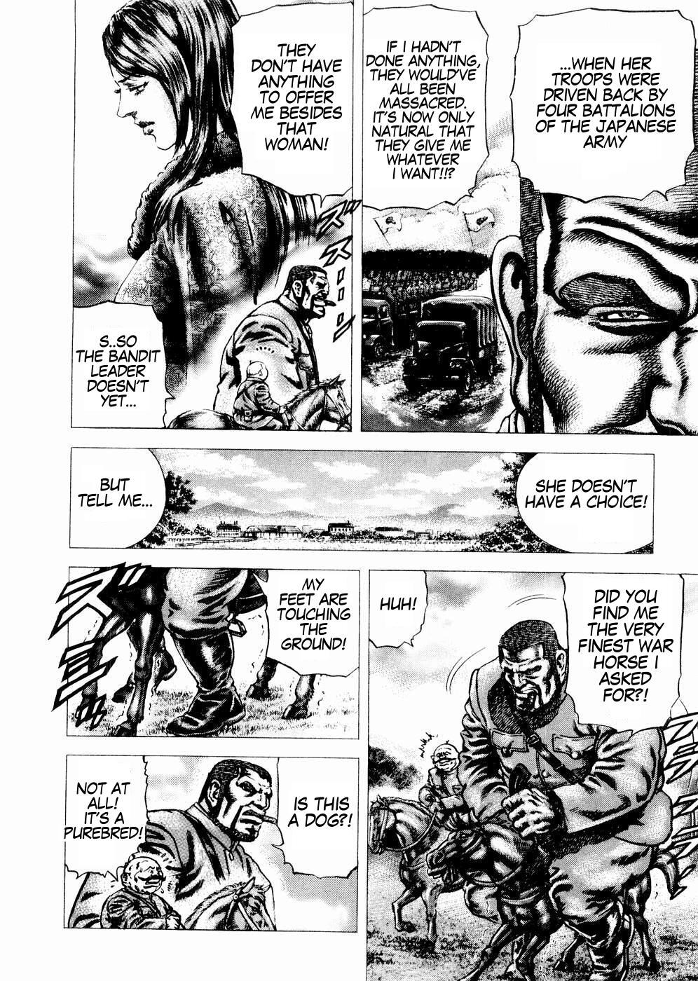Souten no Ken Chapter 63 page 15 - Chapter 63